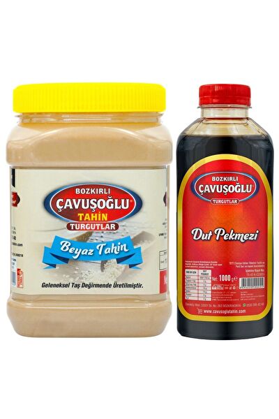 Bozkırlı Çavuşoğlu Tahin, Pekmez