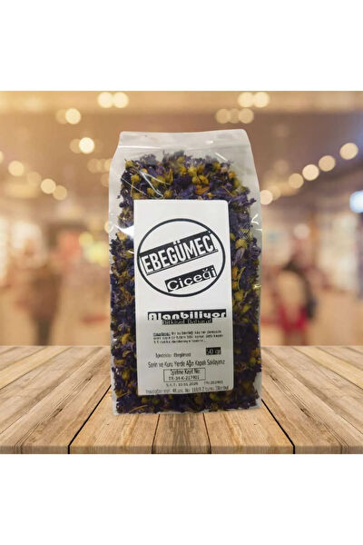 Alanbiliyor Aktar Ürünleri