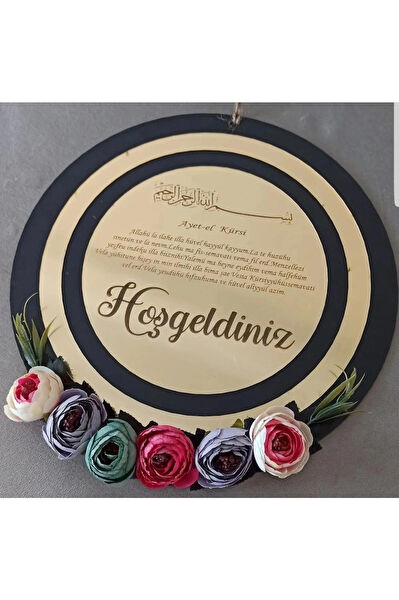 EVSAY Kapı Süsleri