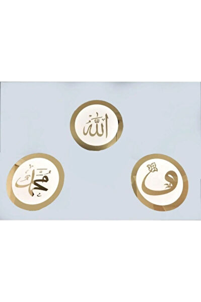 EVSAY Duvar Süsleri