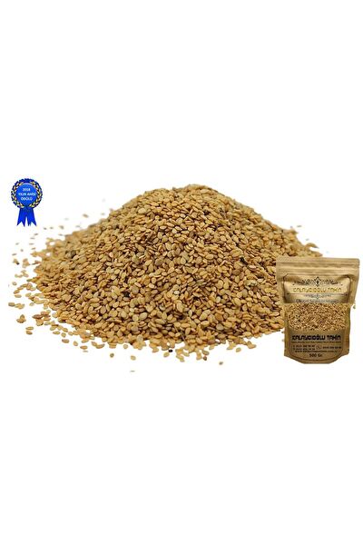 Kalaycıoğlu Baharat