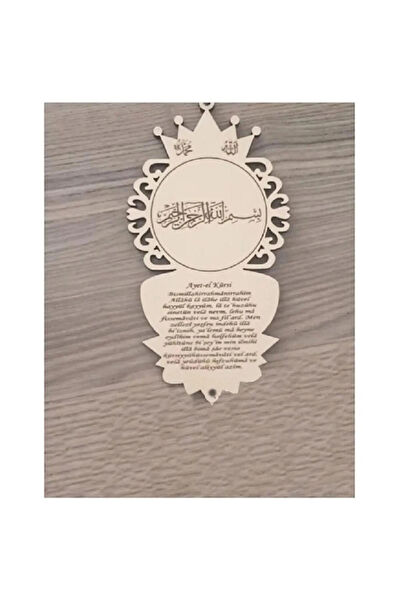 EVSAY Kişisel Ürünler