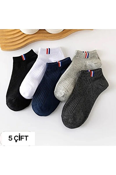 WORTHY SOCKS Erkek Çorap