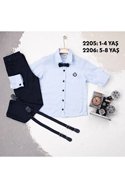 Esterella Erkek Çocuk Takım