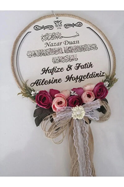 EVSAY Kapı Süsleri