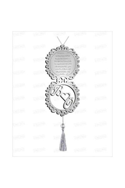 EVSAY Kişisel Ürünler