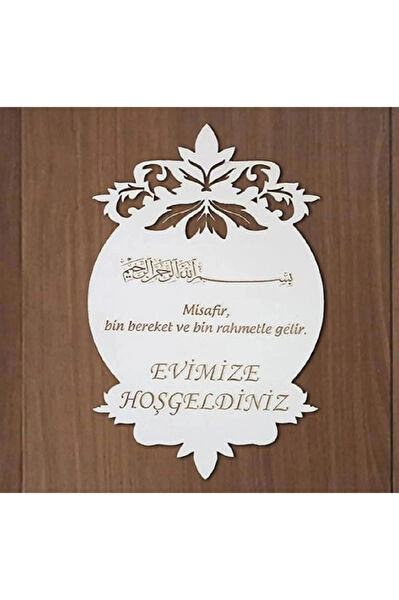 EVSAY Kapı Süsleri