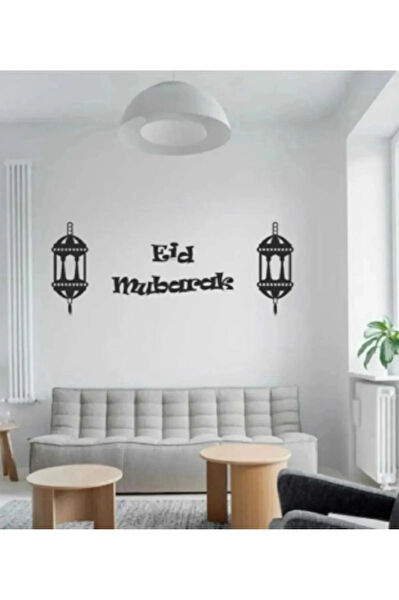 EVSAY Duvar Süsleri