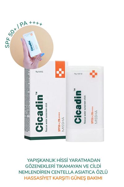 Missha Güneş Koruyucuları