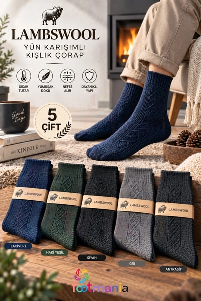 footmania Erkek Çorap