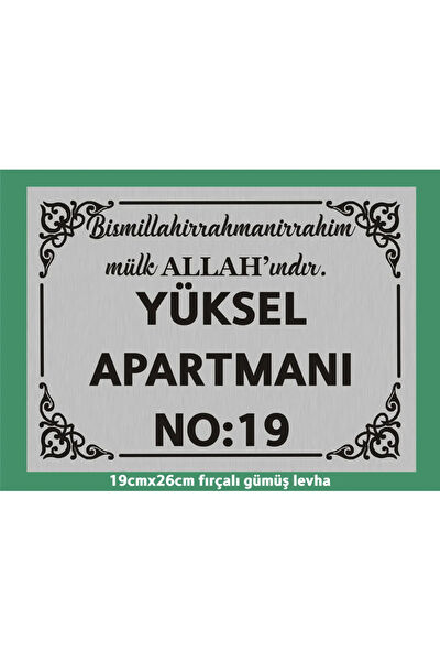 Yüksel34 Güvenlik Uyarı İşaretleri, İş Güvenliği Levhaları