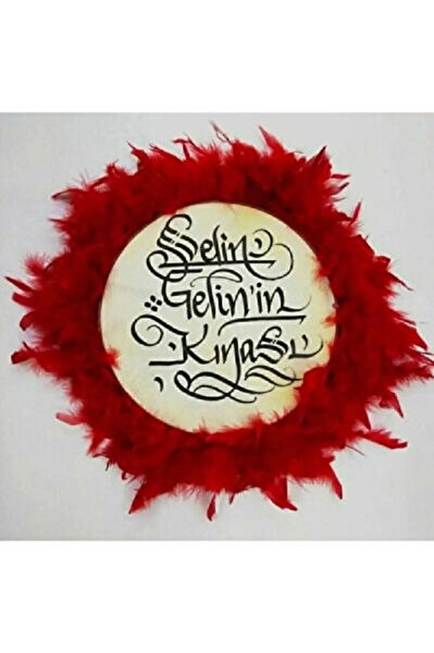 EVSAY Parti Süsleme Malzemeleri