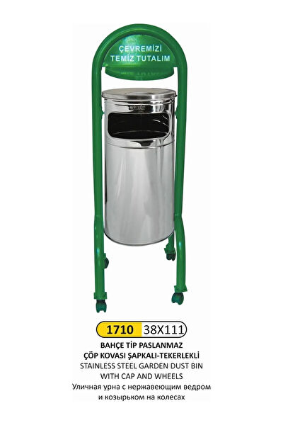 FTM AMBALAJ Çöp Kovası
