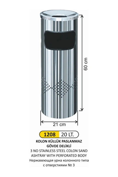 FTM AMBALAJ Küllük