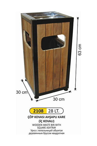 FTM AMBALAJ Çöp Kovası