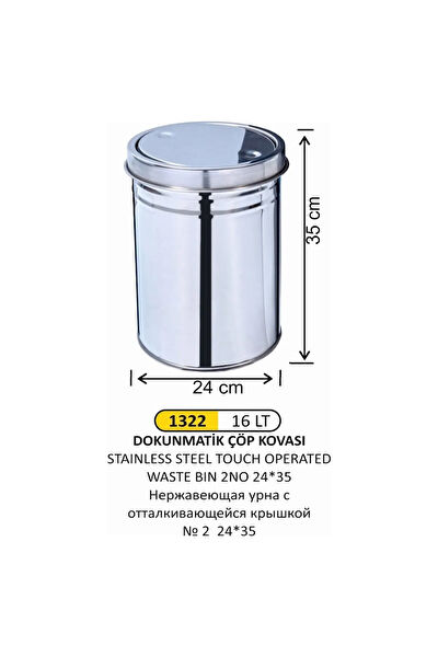 FTM AMBALAJ Çöp Kovası