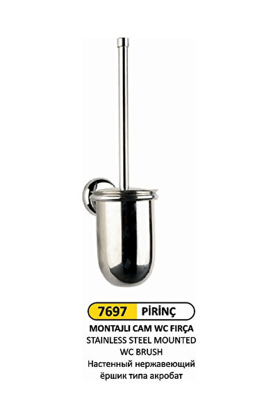 FTM AMBALAJ Çöp Kovası