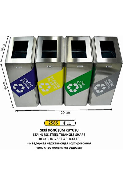 FTM AMBALAJ Çöp Kovası