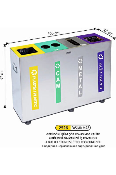 FTM AMBALAJ Çöp Kovası
