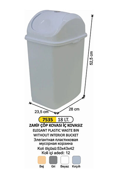 FTM AMBALAJ Çöp Kovası