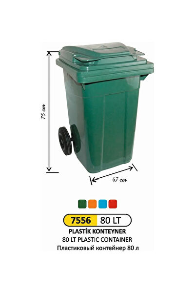 FTM AMBALAJ Çöp Kovası