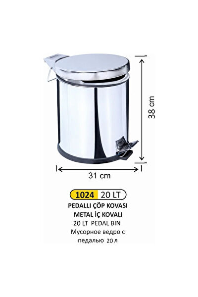 FTM AMBALAJ Çöp Kovası