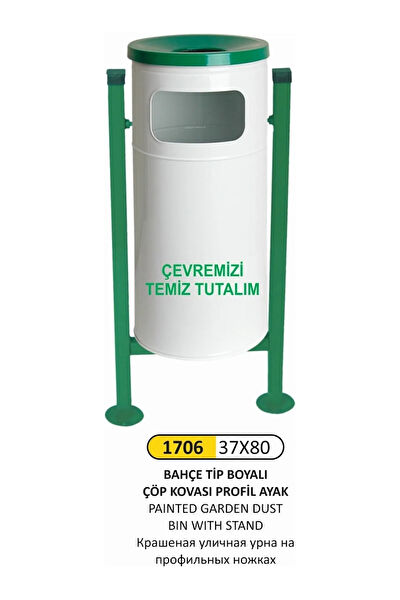 FTM AMBALAJ Çöp Kovası