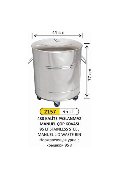 FTM AMBALAJ Çöp Kovası