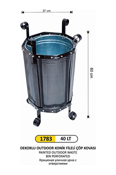 FTM AMBALAJ Çöp Kovası