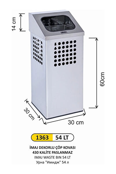 FTM AMBALAJ Çöp Kovası