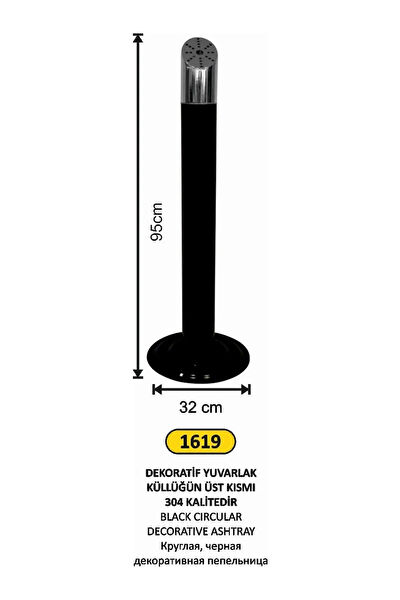 FTM AMBALAJ Küllük
