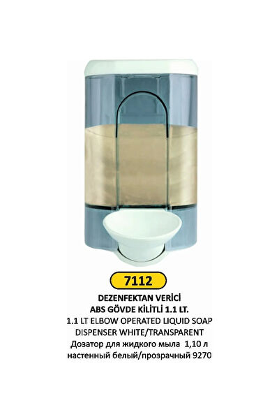 FTM AMBALAJ Sabunluk