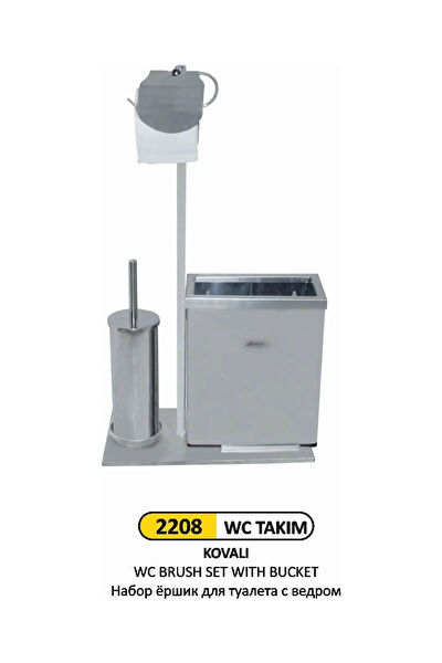 FTM AMBALAJ Çöp Kovası