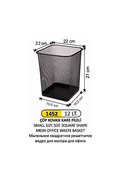 FTM AMBALAJ Çöp Kovası