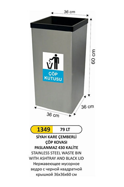 FTM AMBALAJ Çöp Kovası