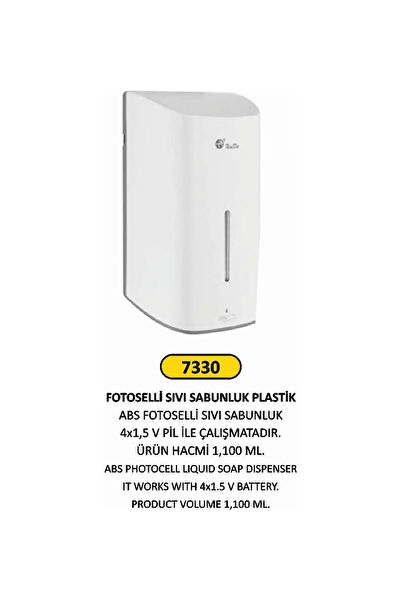 FTM AMBALAJ Sabunluk