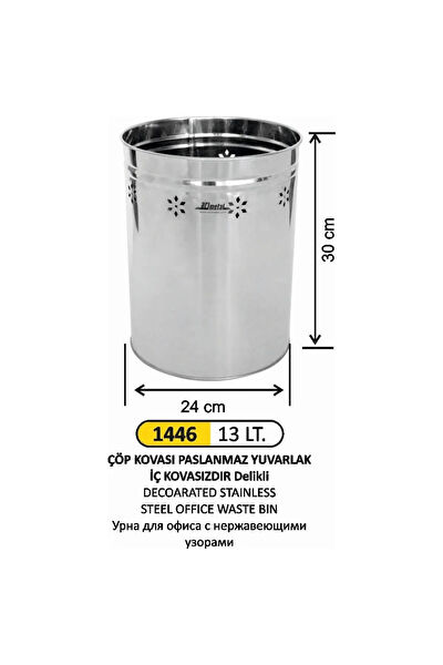 FTM AMBALAJ Çöp Kovası