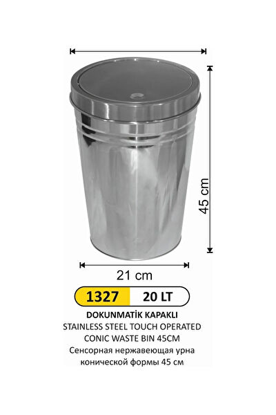 FTM AMBALAJ Çöp Kovası