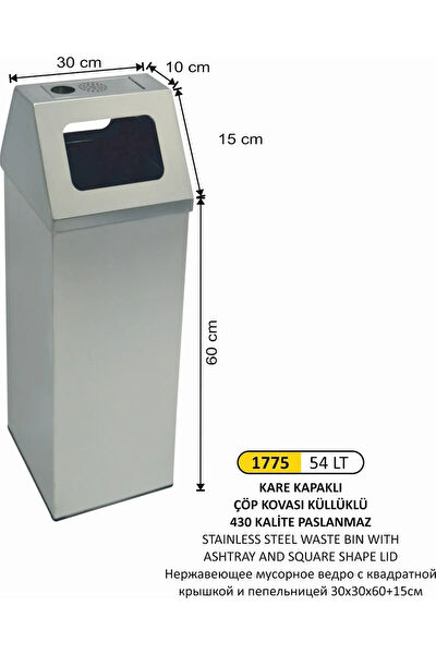 FTM AMBALAJ Küllük