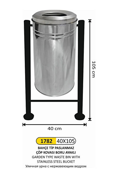 FTM AMBALAJ Çöp Kovası