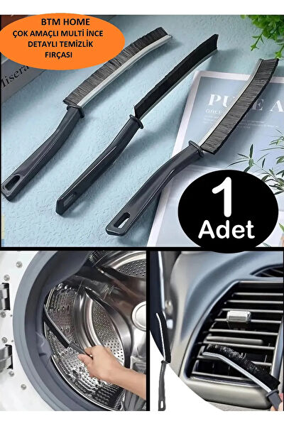 BTM Home Fırça, Süpürge