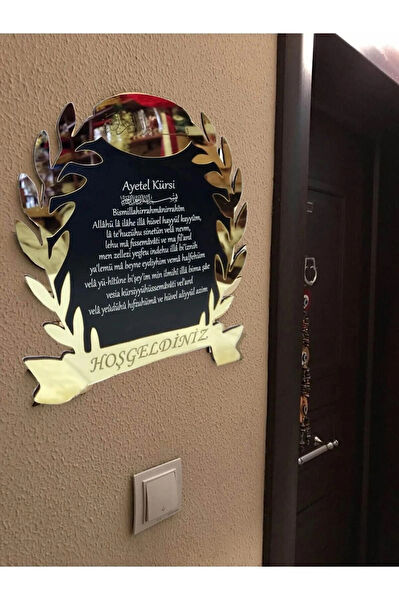 EVSAY Kapı Süsleri