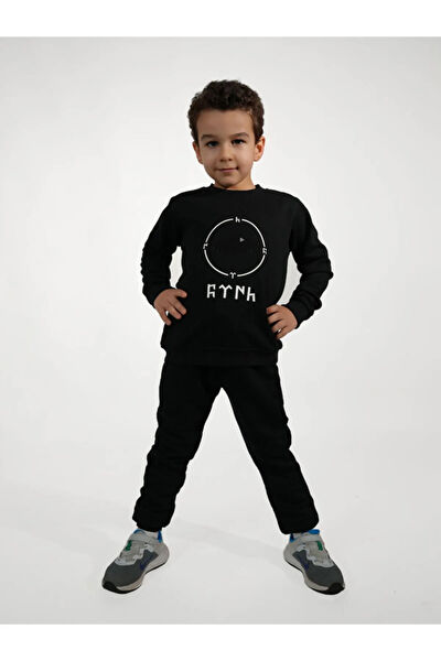 Boys Mamas Erkek Çocuk Eşofman