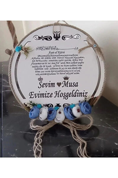 EVSAY Kapı Süsleri