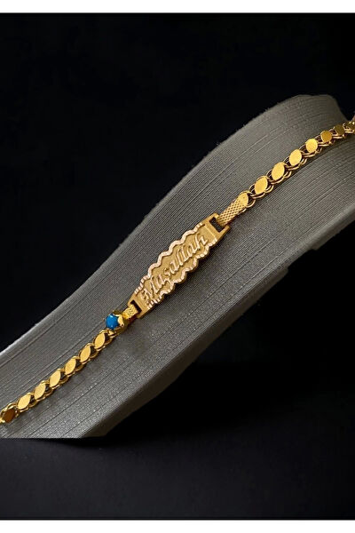 Çiğdem Gürel Kuyumculuk Altın Bileklik