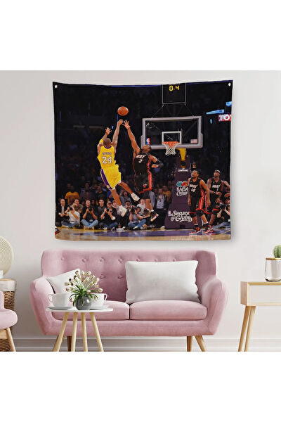 Harita Sepeti Duvar Halısı, Örtüsü