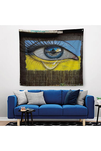 Harita Sepeti Duvar Halısı, Örtüsü