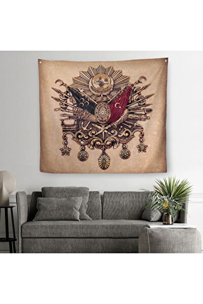 Harita Sepeti Duvar Halısı, Örtüsü