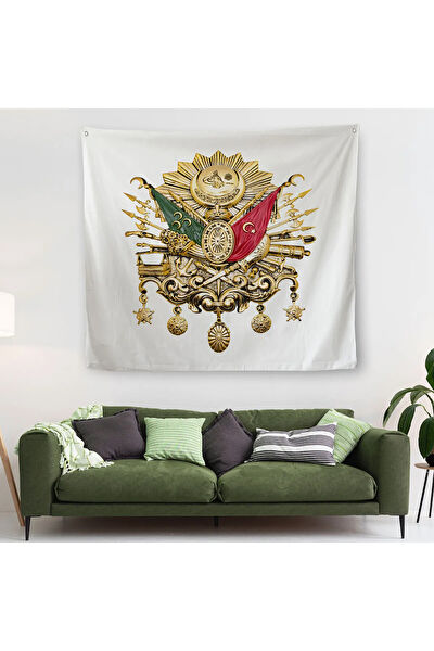 Harita Sepeti Duvar Halısı, Örtüsü