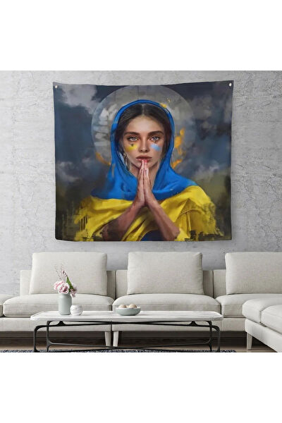 Harita Sepeti Duvar Halısı, Örtüsü